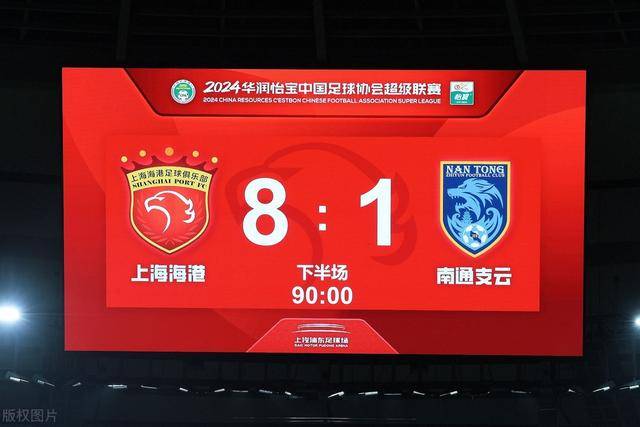 意甲-卢卡库破门加利亚迪尼染红 国米1-3那不勒斯